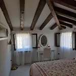 Ca' Arte E Vacanze Mytravelchioggia * キオッジャ